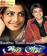 Sudhu Tumi 2004